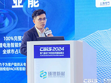 臻鋰新材程勛亮：超薄復合銅箔已完成批量測試 2025年規?；慨a