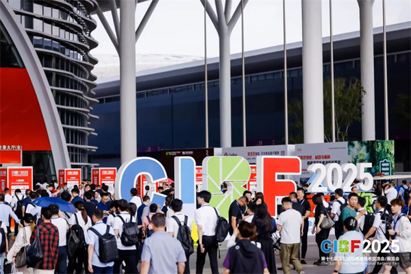 再創(chuàng)新高!參展商超3200家,CIBF2025今日盛大開幕! 再創(chuàng)新高!參展商超3200家,CIBF2025今日盛大開幕!