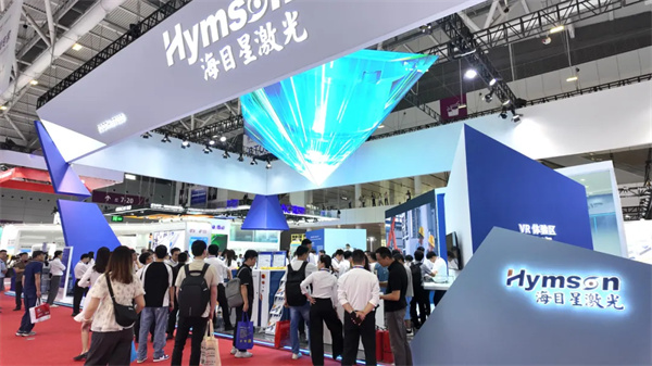 探館CIBF2025,見證海目星又一高光時刻 探館CIBF2025,見證海目星又一高光時刻