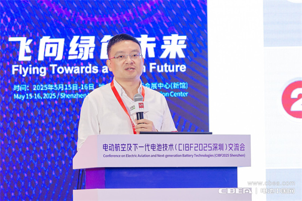 eVTOL加速起飛，電動航空電池實現革新突破