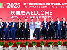 再創新高！參展商超3200家，CIBF2025今日盛大開幕！