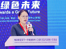 云山動力趙立娜：eVTOL用330Wh/kg全極耳大圓柱電池年內量產