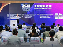 CIBF2025深圳交流會啟幕，以電池技術搶占低空經濟制高點！