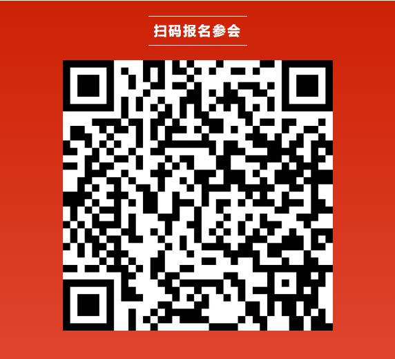 CBIS十周年特邀 | 誠捷智能董事長咼德紅:大圓柱電池工藝發(fā)展趨勢與裝備升級 CBIS十周年特邀 | 誠捷智能董事長咼德紅:大圓柱電池工藝發(fā)展趨勢與裝備升級