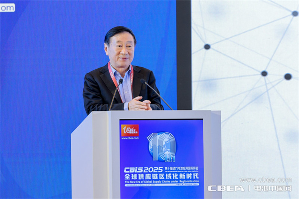 海螺創(chuàng)業(yè)郭景彬:主旨發(fā)言 海螺創(chuàng)業(yè)郭景彬:主旨發(fā)言