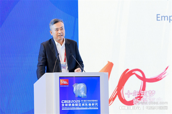 贏合科技何愛彬主旨發(fā)言：擁抱變局，協(xié)同共贏——裝備助力共創(chuàng)全球新能源行業(yè)供應(yīng)鏈區(qū)域化新生態(tài)