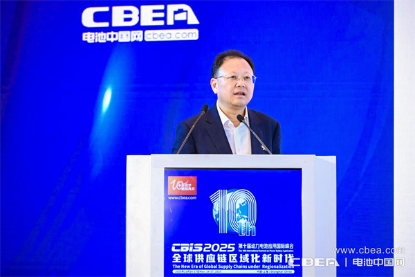 贛鋒鋰業(yè)李良彬主旨發(fā)言:破局·立新——鋰電產(chǎn)業(yè)未來思考與贛鋒實踐 贛鋒鋰業(yè)李良彬主旨發(fā)言:破局·立新——鋰電產(chǎn)業(yè)未來思考與贛鋒實踐