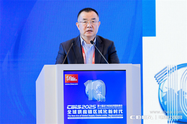 珠海冠宇徐延銘主旨發(fā)言：深耕鋰電逐夢(mèng)全球，冠宇出海實(shí)踐分享