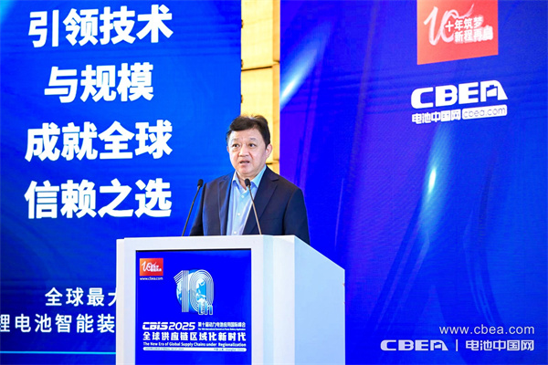 國科新能方建華主旨發言:擁抱資本 守正創新 國科新能方建華主旨發言:擁抱資本 守正創新