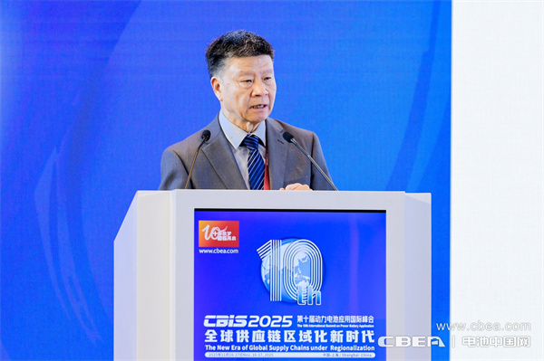 十年筑夢,新程再啟!邁向新能源電池全球供應鏈區域化發展新時代 十年筑夢,新程再啟!邁向新能源電池全球供應鏈區域化發展新時代