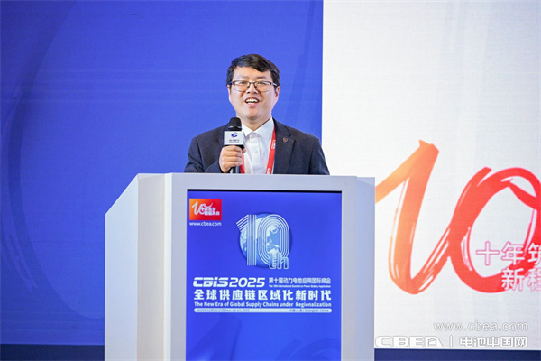 聚圣科技周鋼主題演講:超高比能固態電池產業化路徑 聚圣科技周鋼主題演講:超高比能固態電池產業化路徑