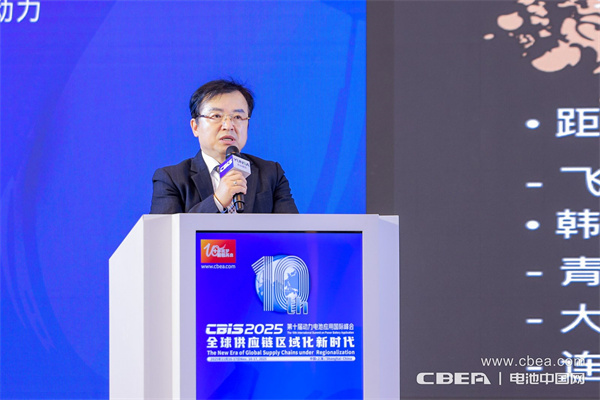 韓國新萬金開發(fā)廳金銀哲主題演講:中韓產(chǎn)業(yè)合作新機會· 韓國二次電池特色園區(qū)——新萬金 韓國新萬金開發(fā)廳金銀哲主題演講:中韓產(chǎn)業(yè)合作新機會· 韓國二次電池特色園區(qū)——新萬金