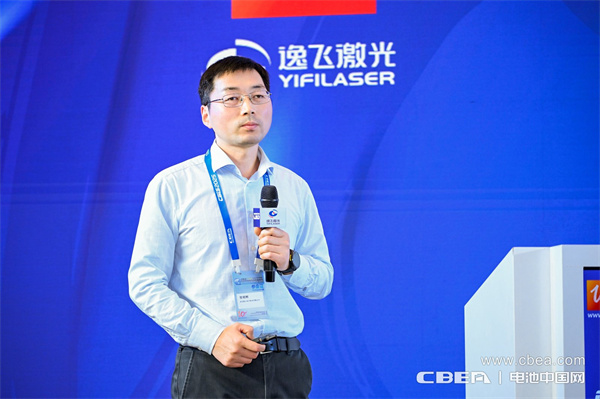 高比能電池攻堅戰!CBIS2025先進電池創新發展論壇在滬舉辦 高比能電池攻堅戰!CBIS2025先進電池創新發展論壇在滬舉辦