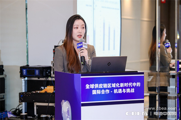 張琪悅發表主題演講：地緣政治變局下，全球各地區電池供應鏈韌性幾何？