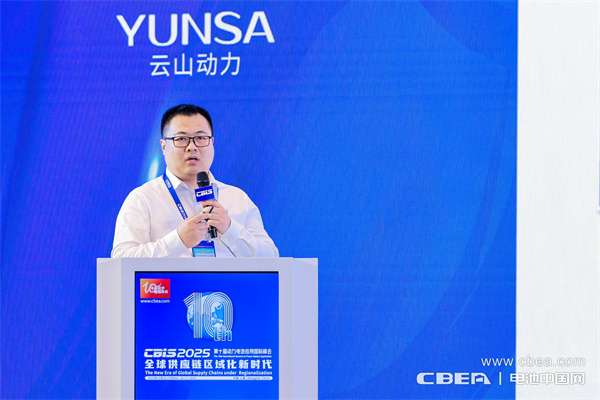 通快邱俊斌主題演講：激光方案持續(xù)創(chuàng)新，賦能電池安全智造