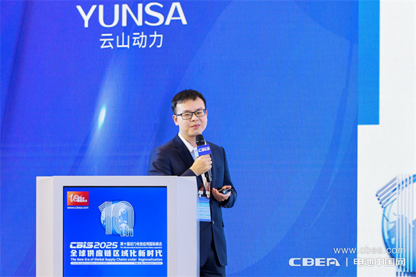 硅寶科技葉林發表主題演講:多孔碳骨架 × 納米硅的 CVD 共舞——硅碳負極企業工藝突破、產業鏈協同與應用場景深化 硅寶科技葉林發表主題演講:多孔碳骨架 × 納米硅的 CVD 共舞——硅碳負極企業工藝突破、產業鏈協同與應用場景深化