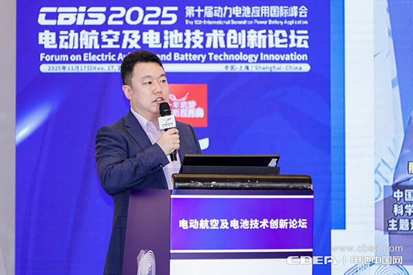 電池技術持續突破，中國電動航空商業化運營迎來跨越時刻
