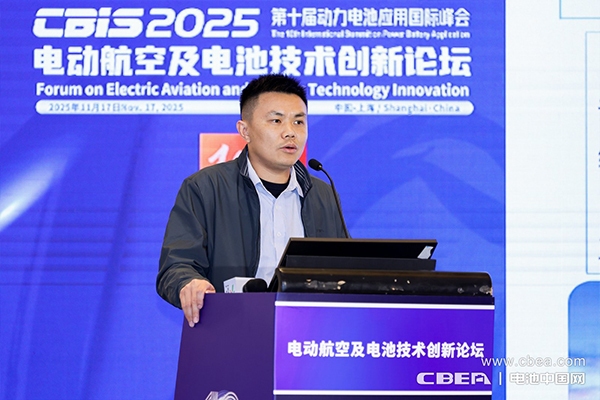 電池技術持續突破，中國電動航空商業化運營迎來跨越時刻