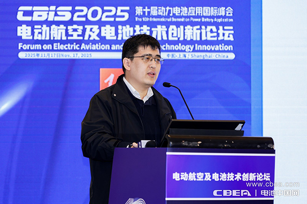 電池技術持續突破，中國電動航空商業化運營迎來跨越時刻