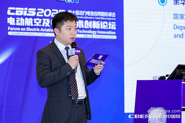 電池技術持續突破，中國電動航空商業化運營迎來跨越時刻