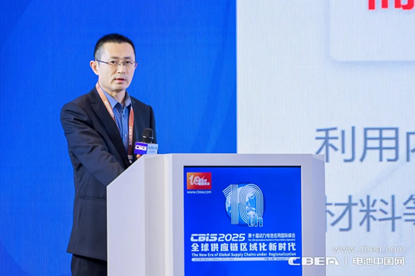 海螺創(chuàng)業(yè)董事長郭景彬:跨界融合以綠電循環(huán)賦能鋰電產(chǎn)業(yè)新生態(tài) 海螺創(chuàng)業(yè)董事長郭景彬:跨界融合以綠電循環(huán)賦能鋰電產(chǎn)業(yè)新生態(tài)