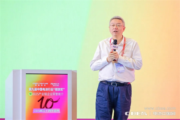 榮耀綻放,開啟新能源電池產(chǎn)業(yè)輝煌新征程 榮耀綻放,開啟新能源電池產(chǎn)業(yè)輝煌新征程