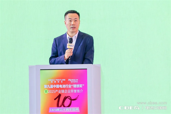 榮耀綻放,開啟新能源電池產(chǎn)業(yè)輝煌新征程 榮耀綻放,開啟新能源電池產(chǎn)業(yè)輝煌新征程