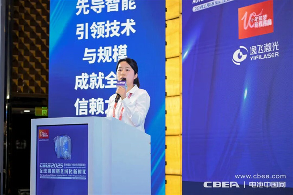 凌云光:新一代Vision+AI技術助力鋰電質檢上臺階 凌云光:新一代Vision+AI技術助力鋰電質檢上臺階