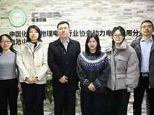 中國膠粘劑和膠粘帶工業(yè)協(xié)會秘書長楊栩一行到訪動力電池應(yīng)用分會