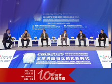 先載物、強(qiáng)協(xié)同、立標(biāo)準(zhǔn)，共探電動航空商業(yè)化破局之路