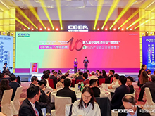 榮耀綻放，開啟新能源電池產(chǎn)業(yè)輝煌新征程